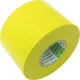 日東 ビニールテープNo.21トク 0.2mm×75mm×20m 黄 2巻入り 21R75Y