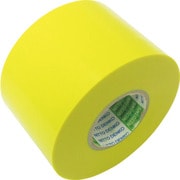日東 ビニールテープNo.21トク 0.2mm×75mm×20m 黄 2巻入り 21R75Y