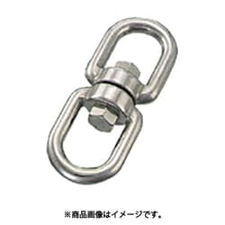 水本 ステンレス スイベル 線径9mm長さ104mm MS9