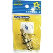 FLPACK [TBC ノンライジング上部セット(PACK)]
