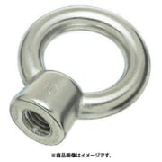 IN10M [水本 ステンレス アイナット ミリネジ 捻子径M-10]