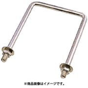 KB10W150 [水本 ステンレス コの字ボルト ピッチ101.5mm (1袋入)]