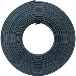 BP116 [ユタカメイク 梱包用品 紙バンド 約14.5mm×約10m コンイロ]