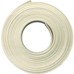 BP101 [ユタカメイク 梱包用品 紙バンド 約15.5mm×約10m ホワイト]