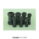 HITSKUY25 [トーエー HI継手 TSKユニオン 25]