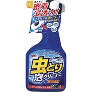 KYK 虫とり泡クリーナー 500ml 22068