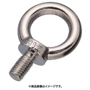 IBF6M [水本 ステンレス 鍛造製アイボルトミリネジ 捻子径Mー6]