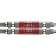 GS145665 [ベッセル 剛彩ビット 2本組 (両頭コンビ) -5/-6×65mm]