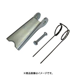 HHH ラッチキット 0.25～1T用 LK1