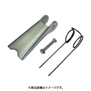 LK1 [HHH ラッチキット 0.25～1T用]