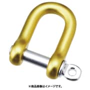 水本 アルミシャックル(イエロー) 呼び6mm ALP6Y