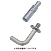 HL6 [水本 ステンレス プチフックL型 フック長さ30mm]