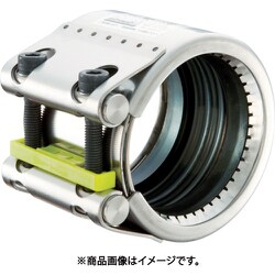 G65NSS [SHO-BOND カップリング ストラブ・グリップ Gタイプ 65A 油・ガス用]
