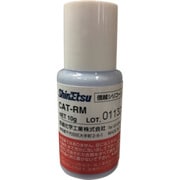 信越 硬化剤 CATRM