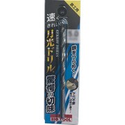 BIC TOOL 鉄工用月光ドリル ブリスターパック 3.2mm SGP3.2