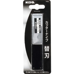 PB10 [KDS プラ切リ刃10枚入]