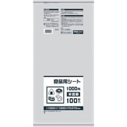 B10H [サニパック B10H 食品用シート1000角 半透明]