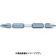 MT142065 [ベッセル メガトーションビット MT142065 (2本入り)]