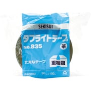 積水 タフライトテープ No.835 幅50mm×長さ100m 茶 P40B03