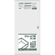 BH03 [サニパック BH03 ばんじゅう用ポリ袋110号 半透明]