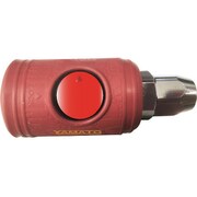 ヤマト ボタン式カップリングソケット BLB22-SN-P BLB22SNP