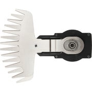 HiKOKI 植木バリカン用 ブレードしばふ170mm 371230