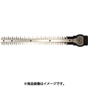 HiKOKI 植木バリカン用 特殊コーティングブレード400mm 338028
