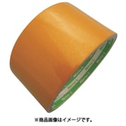 日東エルマテ 粗面反射テープ 75mmx10m 黄 SHT75Y