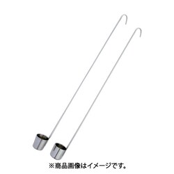 SMH210 [SUGICO 18-8 もろみひしゃく（丸パイプ）]