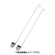 SMH210 [スギコ 18-8モロミヒシャク(マルボウハンドル)]