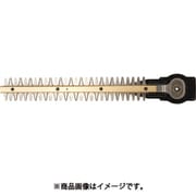 HiKOKI 植木バリカン用 笹竹用ブレード350mm 338033