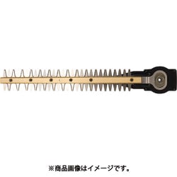 HiKOKI 植木バリカン用 玉作り用ブレード350mm 338036