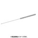 SK ボールギャップゲージ BTS022