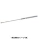SK ボールギャップゲージ BTS045