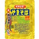 季節品 ソースやきそば金粉入り 120g