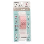 <限定> テープカッター LaCut(ラカット) ムーミン 19SS W S4834640