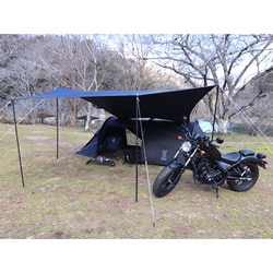 ヨドバシ.com - ディーオーディー DOD T2-605-BK [カマボコ