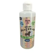 ペットプロ おさんぽのおしっこマナーOK! 180ml