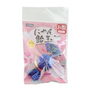 ペットプロ にゃん飴玉 花火