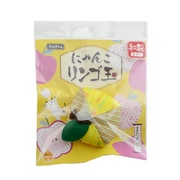 ペットプロ にゃんこりんご玉 土筆