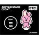 ASA-BT21-CK アクリルスタンド COOKY [キャラクターグッズ]