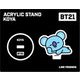 ASA-BT21-KY アクリルスタンド KOYA [キャラクターグッズ]