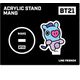 ASA-BT21-MG アクリルスタンド MANG [キャラクターグッズ]