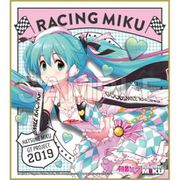 初音ミク レーシングVer.2019 ミニ色紙 2 [キャラクターグッズ]