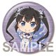 劇場版 ダンジョンに出会いを求めるのは間違っているだろうか -オリオンの矢- ビッグ缶バッジ ヘスティア 2 [キャラクターグッズ]