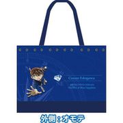 劇場版 名探偵コナン 紺青の拳（フィスト） リバーシブルトート [キャラクターグッズ]
