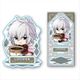 ぎゅぎゅっとアクリルフィギュア グランブルーファンタジー ルシフェル [キャラクターグッズ]