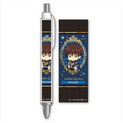 ぎゅぎゅっとボールペン コードギアス 反逆のルルーシュ 枢木 スザク [キャラクターグッズ]