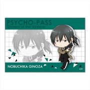てくトコBIGスクエア缶バッチ PSYCHO-PASS サイコパス 宜野座 伸元 [キャラクターグッズ]