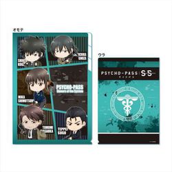 ヨドバシ Com ベルハウス Bell House てくトコクリアファイル3ポケット Psycho Pass サイコパス A キャラクターグッズ 通販 全品無料配達